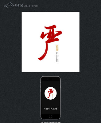 �ϰټ���ԭ���鷨�� PSD