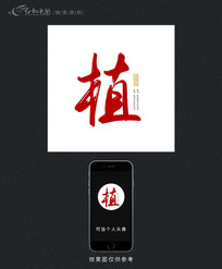 ֲԭ鷨