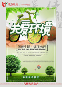 �����ذ�����