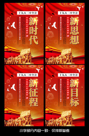 ��ʱ��������չ��4