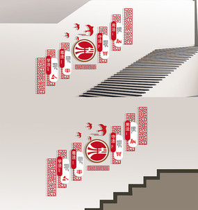 ��ʽ�����Ļ�ǽ