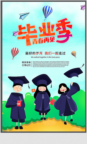 ��ҵ������