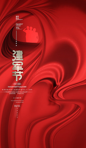 ������ɫ����93���꺣��