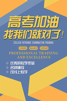 �߿���ѵ�������