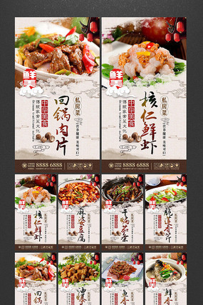 ��Ʒ��ʳ�Ļ���������������