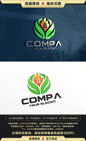 ɫʳƷũƷLOGO