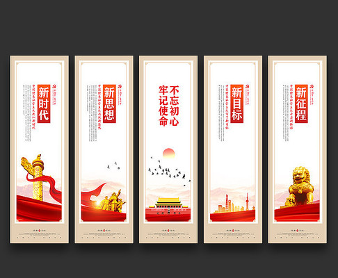 �����Ļ���ͼ PSD