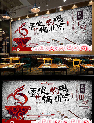 �߶˻������ǽ