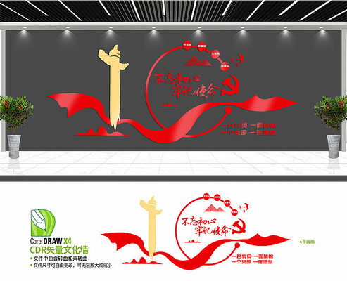 ��Լ���������μ�ʹ���Ļ�ǽ���