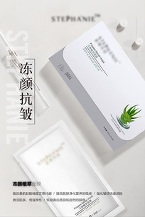 ��ױƷ������װ��