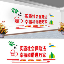 ��ᱣ�շ��������Ļ�ǽ