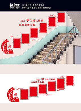 ѧϰʱģ¥ǽ
