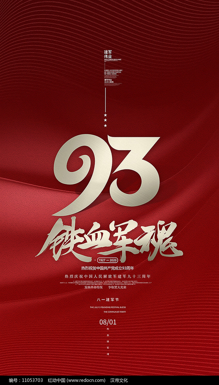 ����93���꺣��