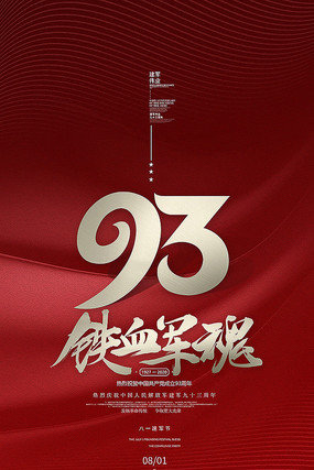 ����93���꺣��