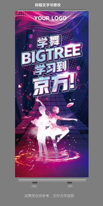 赸չ