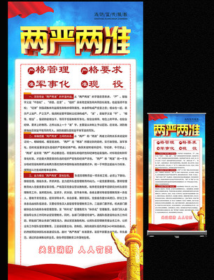 ����������׼չ����� PSD