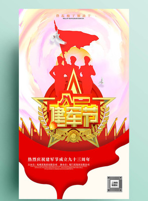 ��ɫ���������ں���