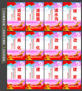 ũ彨չ