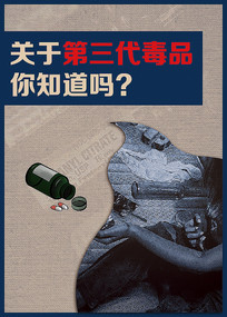Ʒ֪𺣱