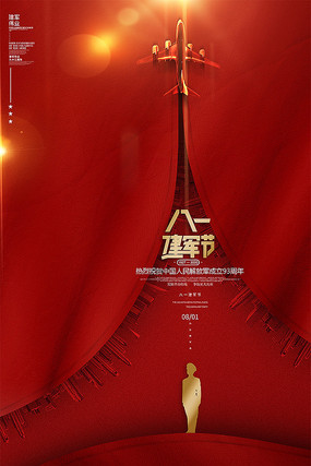 ��ɫ������һ �����ں���