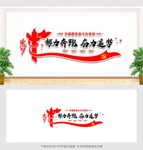 ���ܱ���ǽ