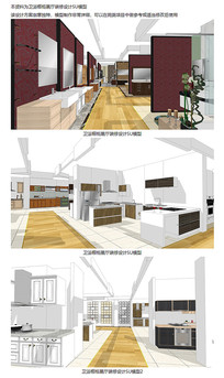 ��ԡ����չ��