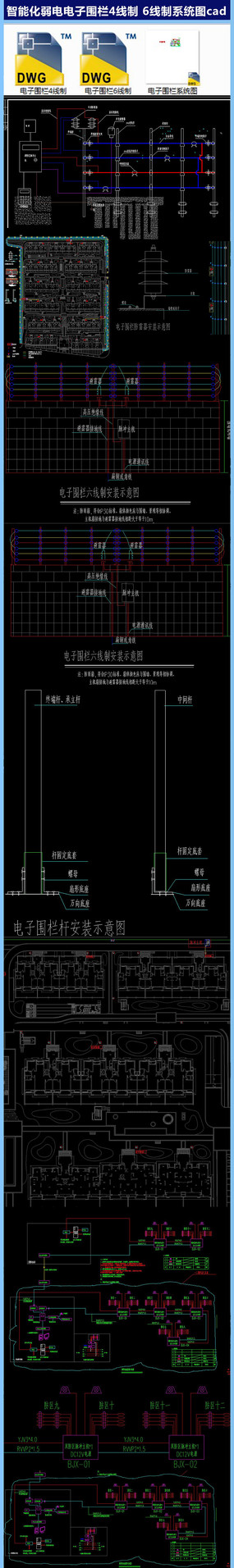 ܻΧ46ϵͳͼcad