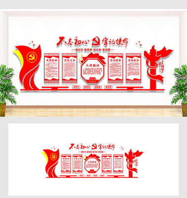 ���⵳���Ļ�