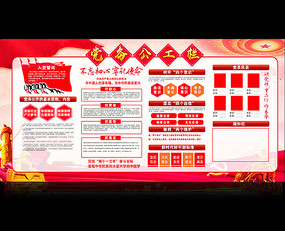 �������񹫿�������չ��������