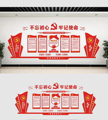 �뵳�Ĵʵ����Ļ�ǽ