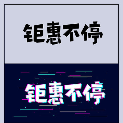 ���̴���֮�һݲ�ͣ�������Ϸ�������