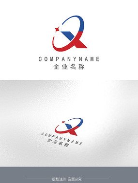 字母x企业圆弧logo设计 ai