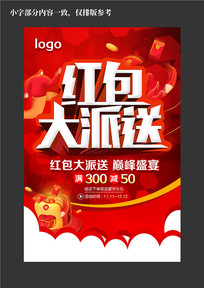 �������籩