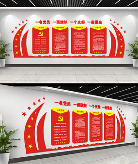 ������֯���赳���Ļ�ǽ