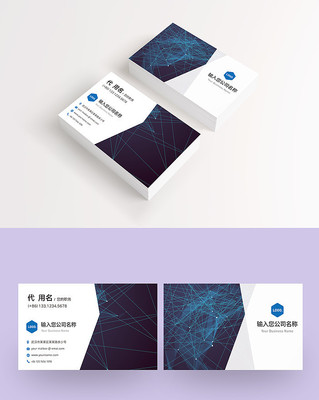 �Ƽ���˾��Ƭ���