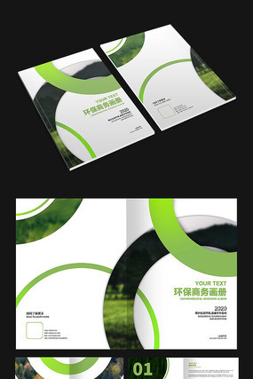 ��ɫ�������λ���