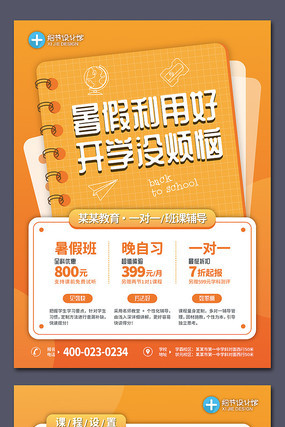 ��ٰ�����������