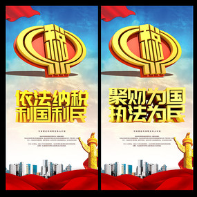 ������˰����չ�����