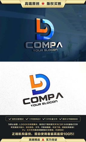 LDĸ־LDĸLOGO