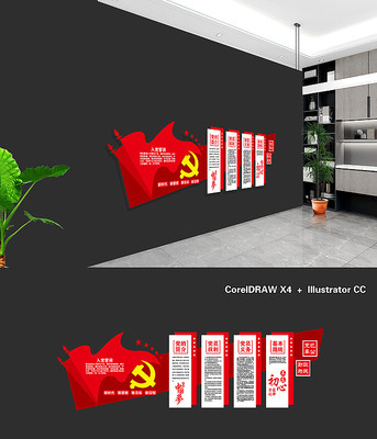 ԱҵԱƶ뵳ĴĻǽ