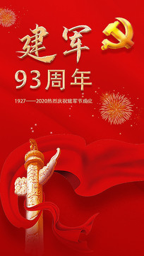 �̻�����2020