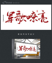 һ鷨
