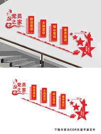 �ĸ�����