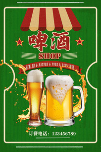 ơƴ