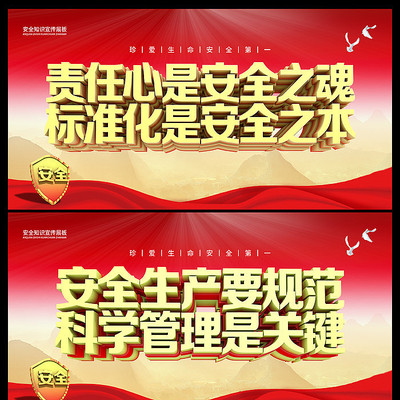 ��ȫ��������չ�� PSD