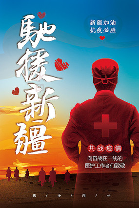 ��Ԯ�½���ͬ���ߺ���