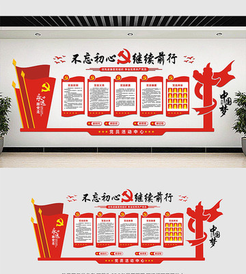 ��Ա�����ҵ����Ļ�ǽ���