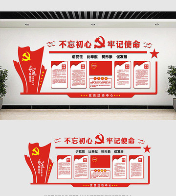 ��Ա�����ҵ����Ļ�ǽ���