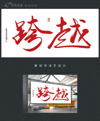 Խ鷨