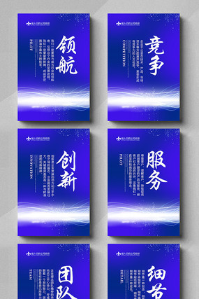 ��ɫ�칫�ұ���չ�����